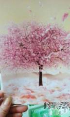 上越デリヘル上越風俗出張アロママッサージ(ジョウエツフウゾクシュッチョウアロママッサージ) さくら☆(36)の1月27日写メブログ「有り難うございました。」