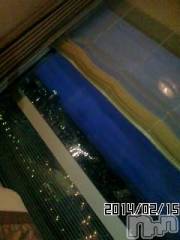 上越デリヘル上越風俗出張アロママッサージ(ジョウエツフウゾクシュッチョウアロママッサージ) さくら☆(36)の2月16日写メブログ「リバービュー」