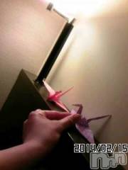 上越デリヘル上越風俗出張アロママッサージ(ジョウエツフウゾクシュッチョウアロママッサージ) さくら☆(36)の2月16日写メブログ「ありがとうございました」