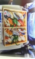 上越デリヘル上越風俗出張アロママッサージ(ジョウエツフウゾクシュッチョウアロママッサージ) さくら☆(36)の3月14日写メブログ「Ｋ様」