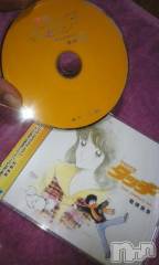 上越デリヘル上越風俗出張アロママッサージ(ジョウエツフウゾクシュッチョウアロママッサージ) さくら☆(36)の5月23日写メブログ「[?]」