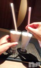 上越デリヘル上越風俗出張アロママッサージ(ジョウエツフウゾクシュッチョウアロママッサージ) さくら☆(36)の7月18日写メブログ「シェイク・ザ・トライアル☆」