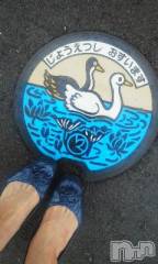 上越デリヘル上越風俗出張アロママッサージ(ジョウエツフウゾクシュッチョウアロママッサージ) さくら☆(36)の7月19日写メブログ「So(^o^)／cute〓」