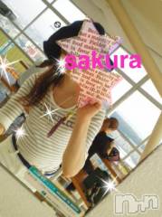 上越デリヘル上越風俗出張アロママッサージ(ジョウエツフウゾクシュッチョウアロママッサージ) さくら☆(36)の11月11日写メブログ「Ｙ様 へ」