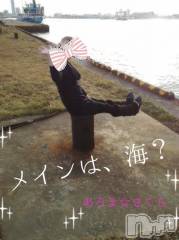 上越デリヘル上越風俗出張アロママッサージ(ジョウエツフウゾクシュッチョウアロママッサージ) さくら☆(36)の1月23日写メブログ「ケイさま」