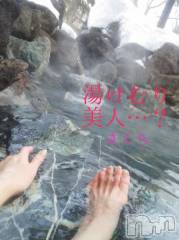 上越デリヘル上越風俗出張アロママッサージ(ジョウエツフウゾクシュッチョウアロママッサージ) さくら☆(36)の1月27日写メブログ「“温かいところ”に入りませんか」