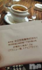 上越デリヘル上越風俗出張アロママッサージ(ジョウエツフウゾクシュッチョウアロママッサージ) さくら☆(36)の2月20日写メブログ「最終試験で落ちた会社」