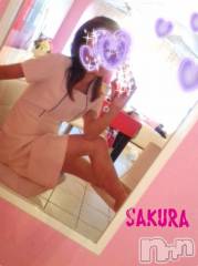 上越デリヘル上越風俗出張アロママッサージ(ジョウエツフウゾクシュッチョウアロママッサージ) さくら☆(36)の2月26日写メブログ「有難うございました」