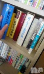 上越デリヘル上越風俗出張アロママッサージ(ジョウエツフウゾクシュッチョウアロママッサージ) さくら☆(36)の3月21日写メブログ「ボロボロなのに捨てられない」