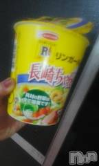 上越デリヘル上越風俗出張アロママッサージ(ジョウエツフウゾクシュッチョウアロママッサージ) さくら☆(36)の4月15日写メブログ「繋がってる…」