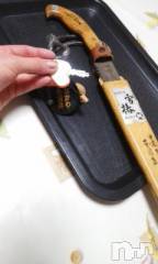 上越デリヘル上越風俗出張アロママッサージ(ジョウエツフウゾクシュッチョウアロママッサージ) さくら☆(36)の5月29日写メブログ「最強ストラップ」