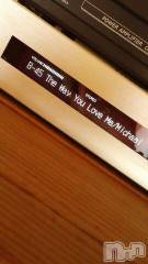 上越デリヘル上越風俗出張アロママッサージ(ジョウエツフウゾクシュッチョウアロママッサージ) さくら☆(36)の7月26日写メブログ「7月26日 00時11分の写メブログ」