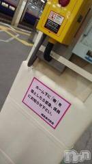 上越デリヘル上越風俗出張アロママッサージ(ジョウエツフウゾクシュッチョウアロママッサージ) さくら☆(36)の7月28日写メブログ「7月28日 20時55分の写メブログ」