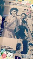 上越デリヘル上越風俗出張アロママッサージ(ジョウエツフウゾクシュッチョウアロママッサージ) さくら☆(36)の7月30日写メブログ「越後湯沢　の休日」