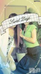 上越デリヘル上越風俗出張アロママッサージ(ジョウエツフウゾクシュッチョウアロママッサージ) さくら☆(36)の6月25日写メブログ「昼どき@ドキドキ?スナップ」