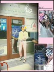 上越デリヘル上越風俗出張アロママッサージ(ジョウエツフウゾクシュッチョウアロママッサージ) さくら☆(36)の7月15日写メブログ「《　泡　》の　醍醐味?」