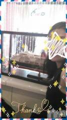 上越デリヘル上越風俗出張アロママッサージ(ジョウエツフウゾクシュッチョウアロママッサージ) さくら☆(36)の9月2日写メブログ「マーク・トゥエイン　(*´∀｀)」