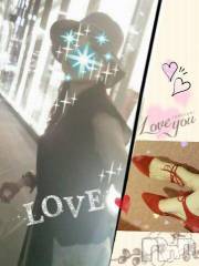 上越デリヘル上越風俗出張アロママッサージ(ジョウエツフウゾクシュッチョウアロママッサージ) さくら☆(36)の9月23日写メブログ「悪徳　エロサイト」