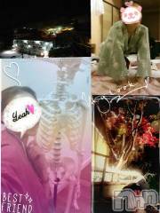 上越デリヘル上越風俗出張アロママッサージ(ジョウエツフウゾクシュッチョウアロママッサージ) さくら☆(36)の11月25日写メブログ「２日目を終えて」