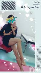 上越デリヘル上越風俗出張アロママッサージ(ジョウエツフウゾクシュッチョウアロママッサージ) さくら☆(36)の12月28日写メブログ「ドラマ❇な一日」