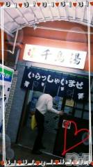 上越デリヘル上越風俗出張アロママッサージ(ジョウエツフウゾクシュッチョウアロママッサージ) さくら☆(36)の4月8日写メブログ「他人(ヒト)の話は　最後まで」