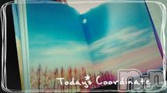 上越デリヘル上越風俗出張アロママッサージ(ジョウエツフウゾクシュッチョウアロママッサージ) さくら☆(36)の4月9日写メブログ「贅沢な　お布団　時間」