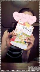 上越デリヘル上越風俗出張アロママッサージ(ジョウエツフウゾクシュッチョウアロママッサージ) さくら☆(36)の4月23日写メブログ「来月　?　category」