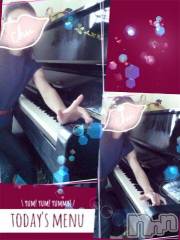 上越デリヘル上越風俗出張アロママッサージ(ジョウエツフウゾクシュッチョウアロママッサージ) さくら☆(36)の5月30日写メブログ「触れると⭐響く」