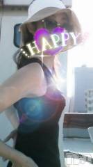 上越デリヘル上越風俗出張アロママッサージ(ジョウエツフウゾクシュッチョウアロママッサージ) さくら☆(36)の8月26日写メブログ「桑田佳祐に会えるの～❗」