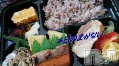 上越デリヘル上越風俗出張アロママッサージ(ジョウエツフウゾクシュッチョウアロママッサージ) さくら☆(36)の9月26日写メブログ「どなたか　教えて❗」