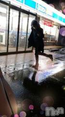 上越デリヘル上越風俗出張アロママッサージ(ジョウエツフウゾクシュッチョウアロママッサージ) さくら☆(36)の1月3日写メブログ「人体のパラダイムシフト」