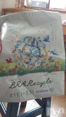 上越デリヘル上越風俗出張アロママッサージ(ジョウエツフウゾクシュッチョウアロママッサージ) さくら☆(36)の1月5日写メブログ「ヨレヨレ☆ブラが　世界を救う⁉」