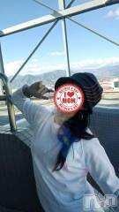 上越デリヘル上越風俗出張アロママッサージ(ジョウエツフウゾクシュッチョウアロママッサージ) さくら☆(36)の11月25日写メブログ「岩手No.⭐の　パパ」