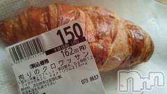上越デリヘル上越風俗出張アロママッサージ(ジョウエツフウゾクシュッチョウアロママッサージ) さくら☆(36)の4月28日写メブログ「だから⭐どんなクロワッサンだい❔」