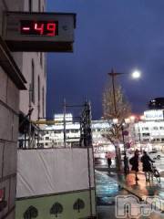 上越デリヘル上越風俗出張アロママッサージ(ジョウエツフウゾクシュッチョウアロママッサージ) さくら☆(36)の12月4日写メブログ「駅前は　ほっこり真冬」