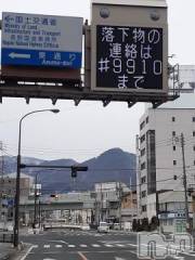 上越デリヘル上越風俗出張アロママッサージ(ジョウエツフウゾクシュッチョウアロママッサージ) さくら☆(36)の12月30日写メブログ「通報する　余裕」