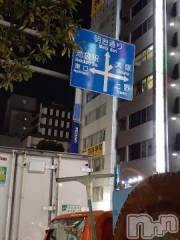 上越デリヘル上越風俗出張アロママッサージ(ジョウエツフウゾクシュッチョウアロママッサージ) さくら☆(36)の2月8日写メブログ「金曜日の池袋　ということ」