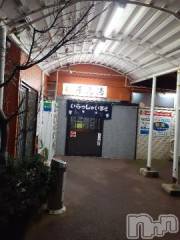 上越デリヘル上越風俗出張アロママッサージ(ジョウエツフウゾクシュッチョウアロママッサージ) さくら☆(36)の2月8日写メブログ「最後に出して☆いいかしら」