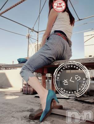 上越デリヘル 上越風俗出張アロママッサージ(ジョウエツフウゾクシュッチョウアロママッサージ) さくら☆(36)の5月30日写メブログ「It's too  LATE」