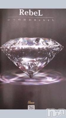 上越デリヘル 上越風俗出張アロママッサージ(ジョウエツフウゾクシュッチョウアロママッサージ) さくら☆(36)の9月24日写メブログ「Ｉ様」