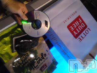 上越デリヘル 上越風俗出張アロママッサージ(ジョウエツフウゾクシュッチョウアロママッサージ) さくら☆(36)の11月9日写メブログ「韓流癒塗油手技(^w^)」