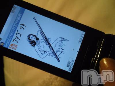 上越デリヘル 上越風俗出張アロママッサージ(ジョウエツフウゾクシュッチョウアロママッサージ) さくら☆(36)の11月19日写メブログ「絶対音感」