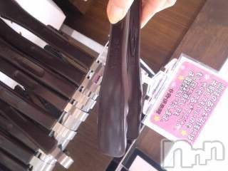 上越デリヘル 上越風俗出張アロママッサージ(ジョウエツフウゾクシュッチョウアロママッサージ) さくら☆(36)の12月23日写メブログ「しょっぱいトング」