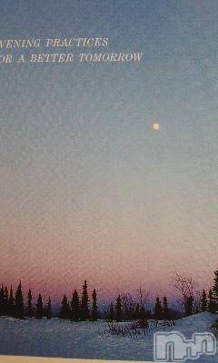 上越デリヘル 上越風俗出張アロママッサージ(ジョウエツフウゾクシュッチョウアロママッサージ) さくら☆(36)の3月7日写メブログ「こんにちは」