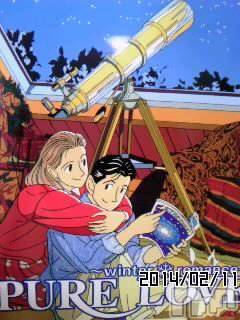 上越デリヘル 上越風俗出張アロママッサージ(ジョウエツフウゾクシュッチョウアロママッサージ) さくら☆(36)の3月15日写メブログ「有難うございました」