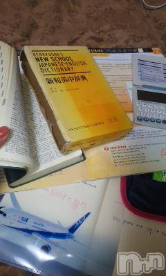 上越デリヘル 上越風俗出張アロママッサージ(ジョウエツフウゾクシュッチョウアロママッサージ) さくら☆(36)の5月14日写メブログ「自分のため」