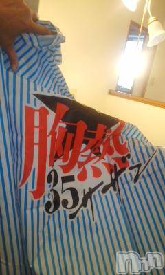 上越デリヘル 上越風俗出張アロママッサージ(ジョウエツフウゾクシュッチョウアロママッサージ) さくら☆(36)の6月29日写メブログ「しゃくねつ」