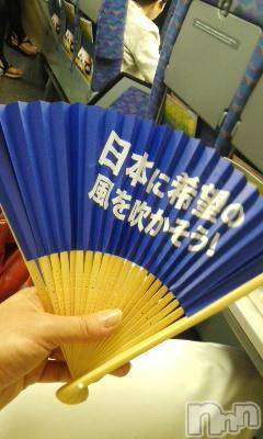 上越デリヘル 上越風俗出張アロママッサージ(ジョウエツフウゾクシュッチョウアロママッサージ) さくら☆(36)の7月4日写メブログ「お礼です」