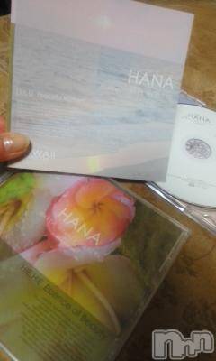 上越デリヘル 上越風俗出張アロママッサージ(ジョウエツフウゾクシュッチョウアロママッサージ) さくら☆(36)の7月7日写メブログ「ハワイ仕込み～さざ波」