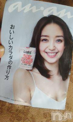 上越デリヘル 上越風俗出張アロママッサージ(ジョウエツフウゾクシュッチョウアロママッサージ) さくら☆(36)の7月20日写メブログ「是非とも教えて頂きたい」